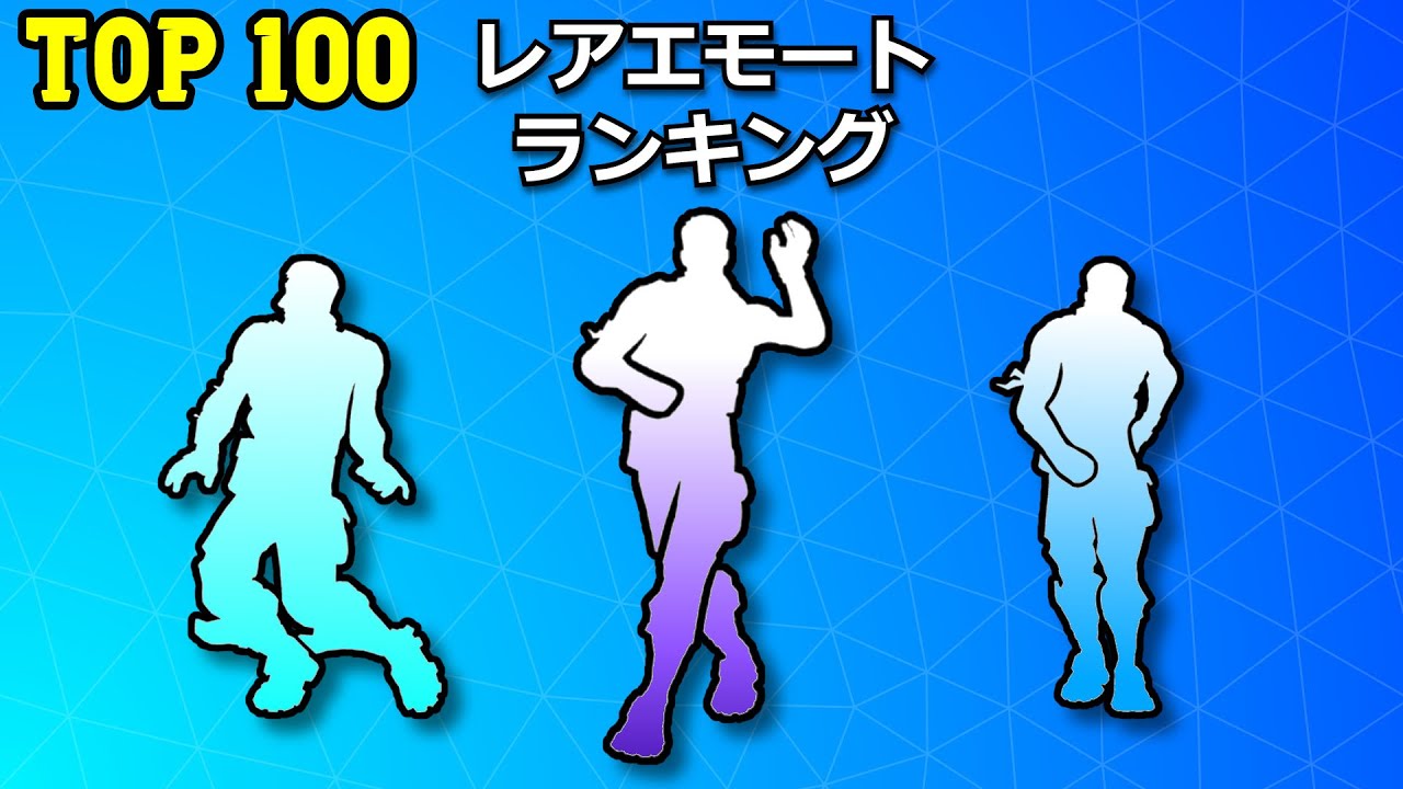サムネ