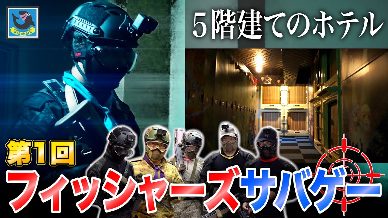 サムネ