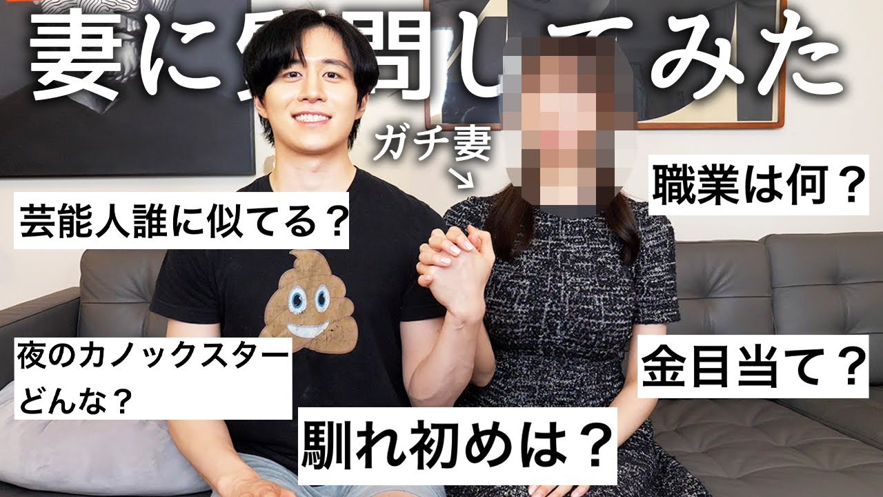 サムネ