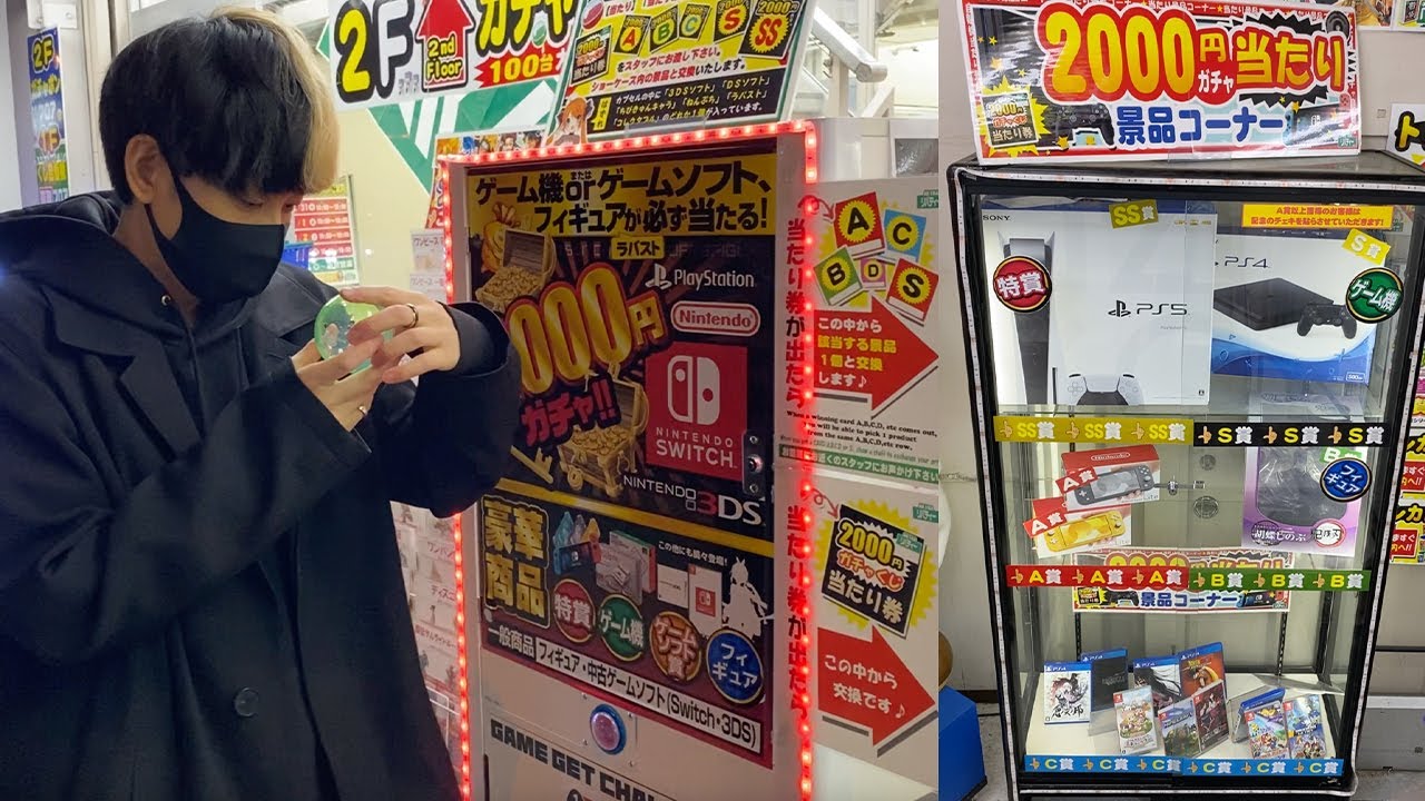 サムネ