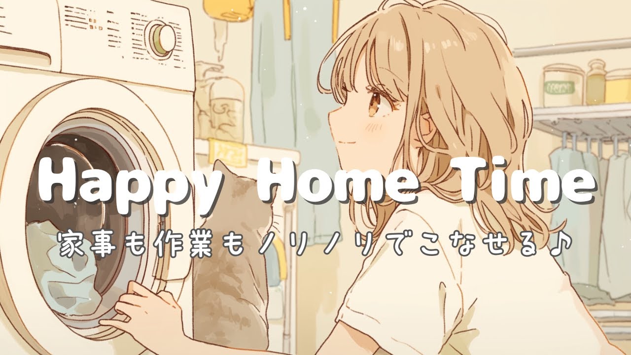 サムネ