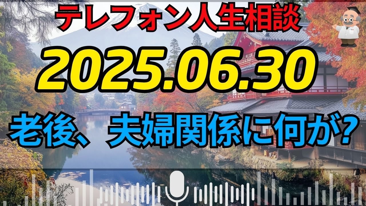 サムネ