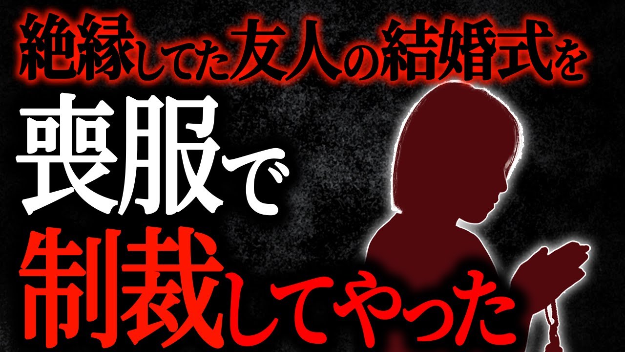 サムネ