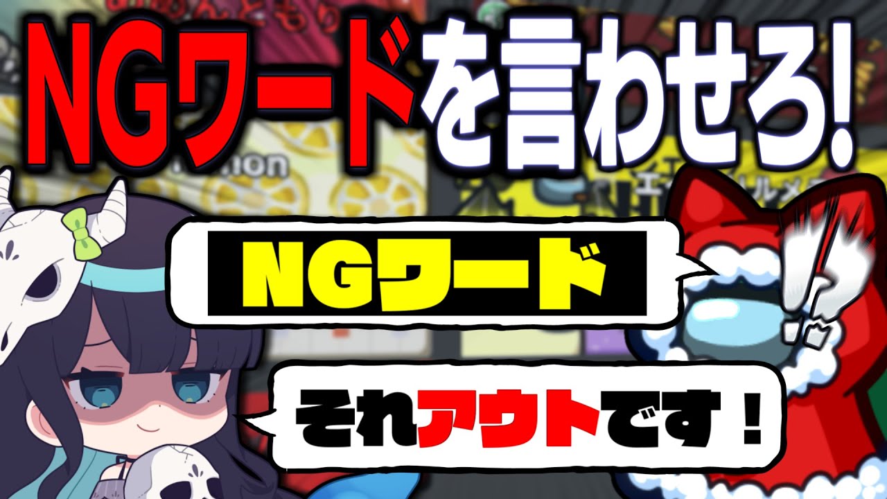 サムネ