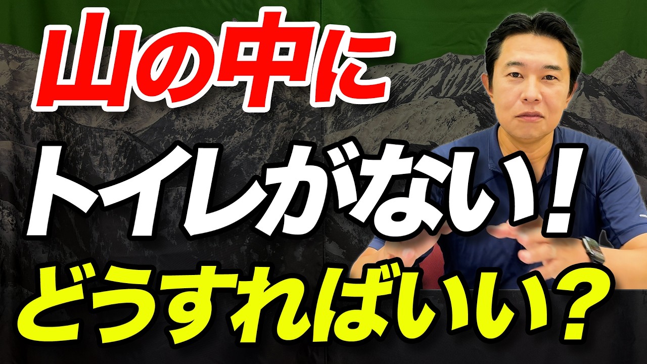 サムネ