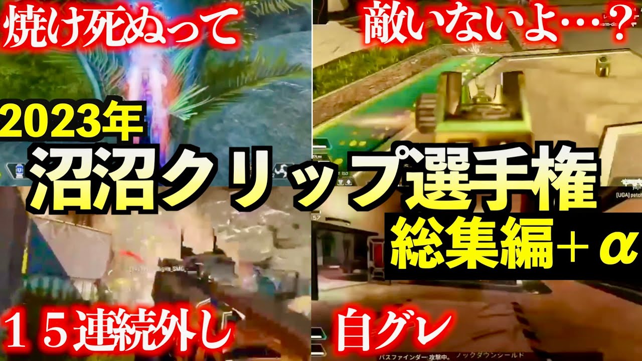 サムネ