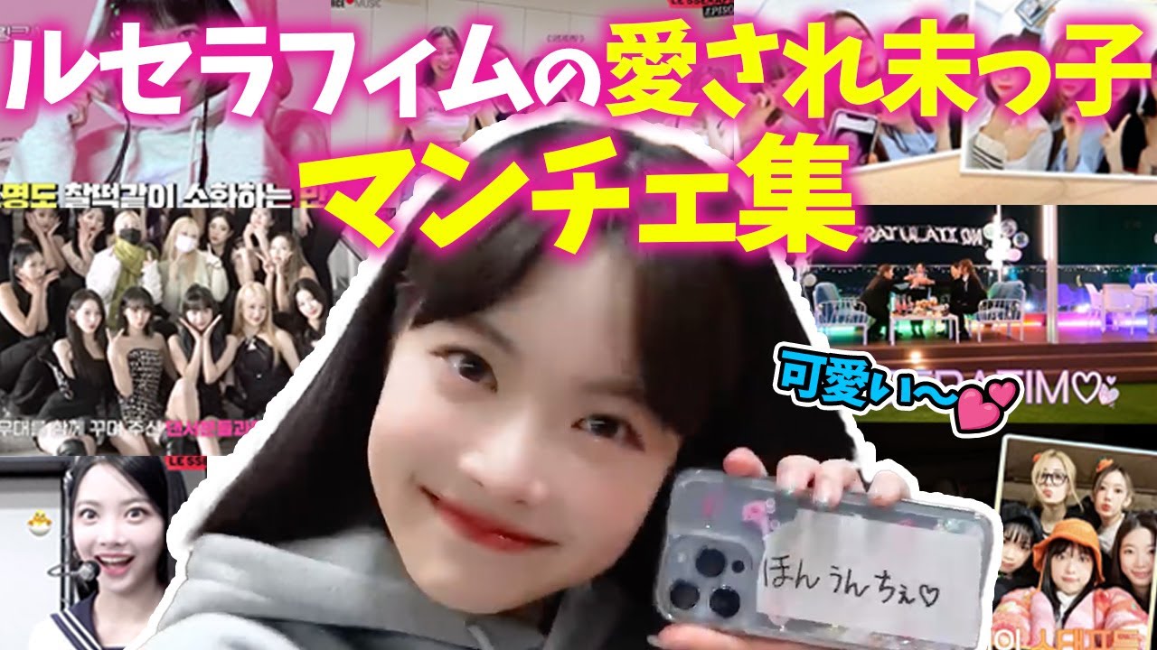 サムネ