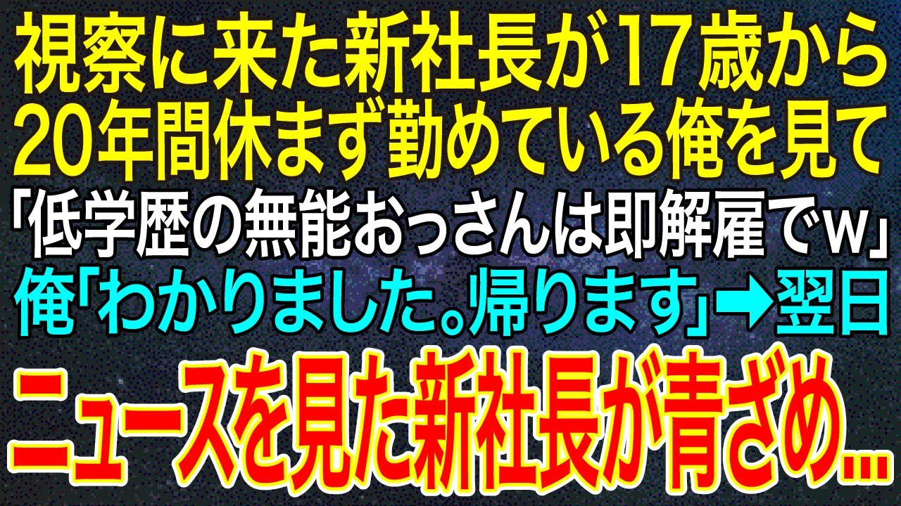 サムネ