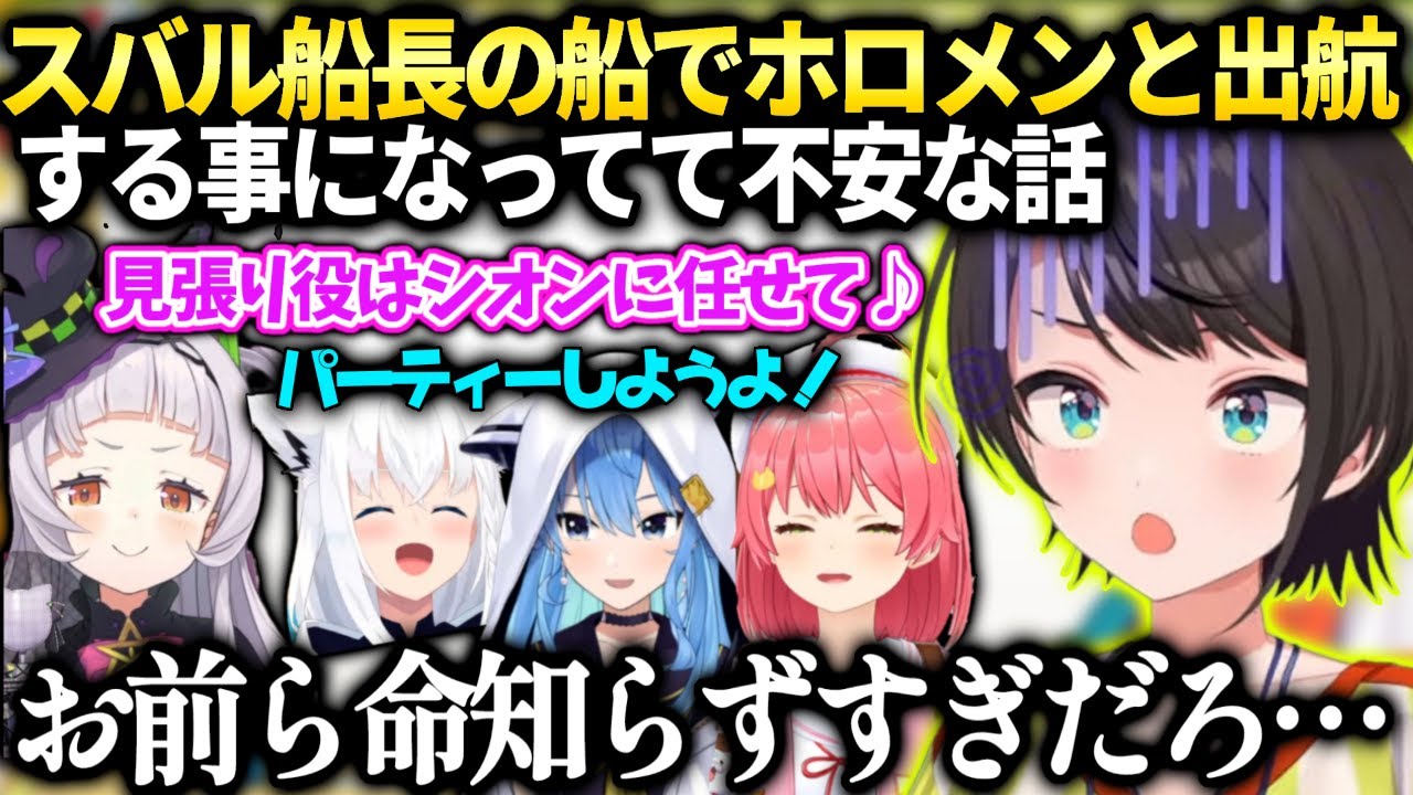 サムネ