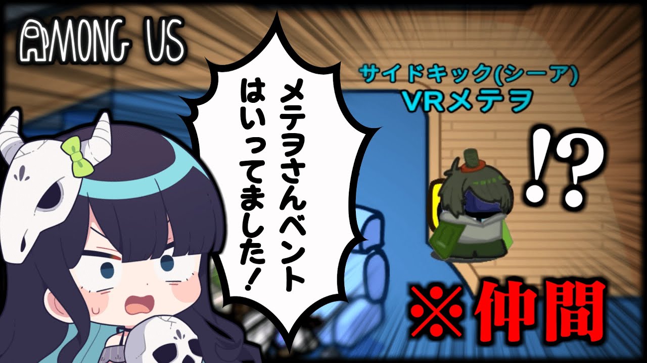 サムネ