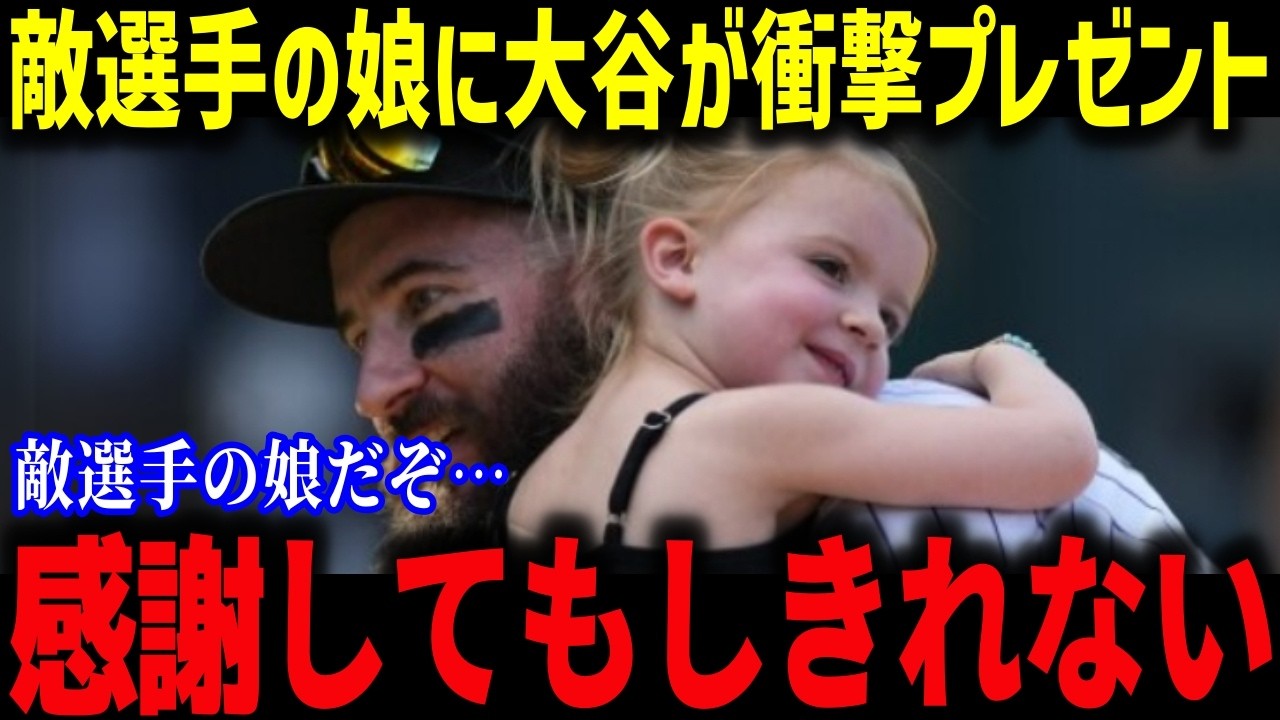 サムネ