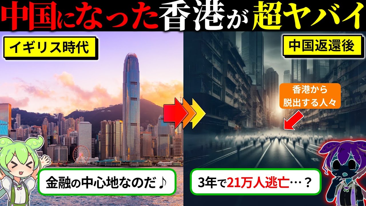サムネ