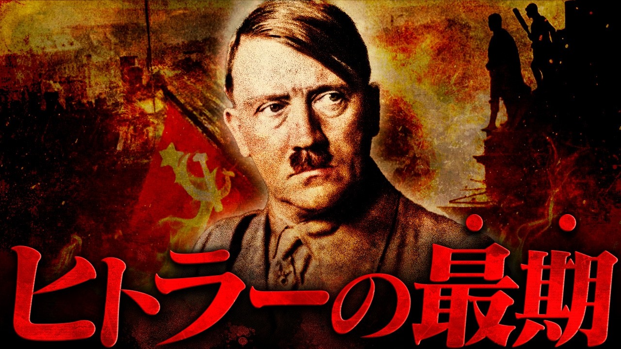 サムネ