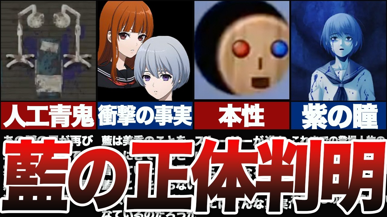 サムネ