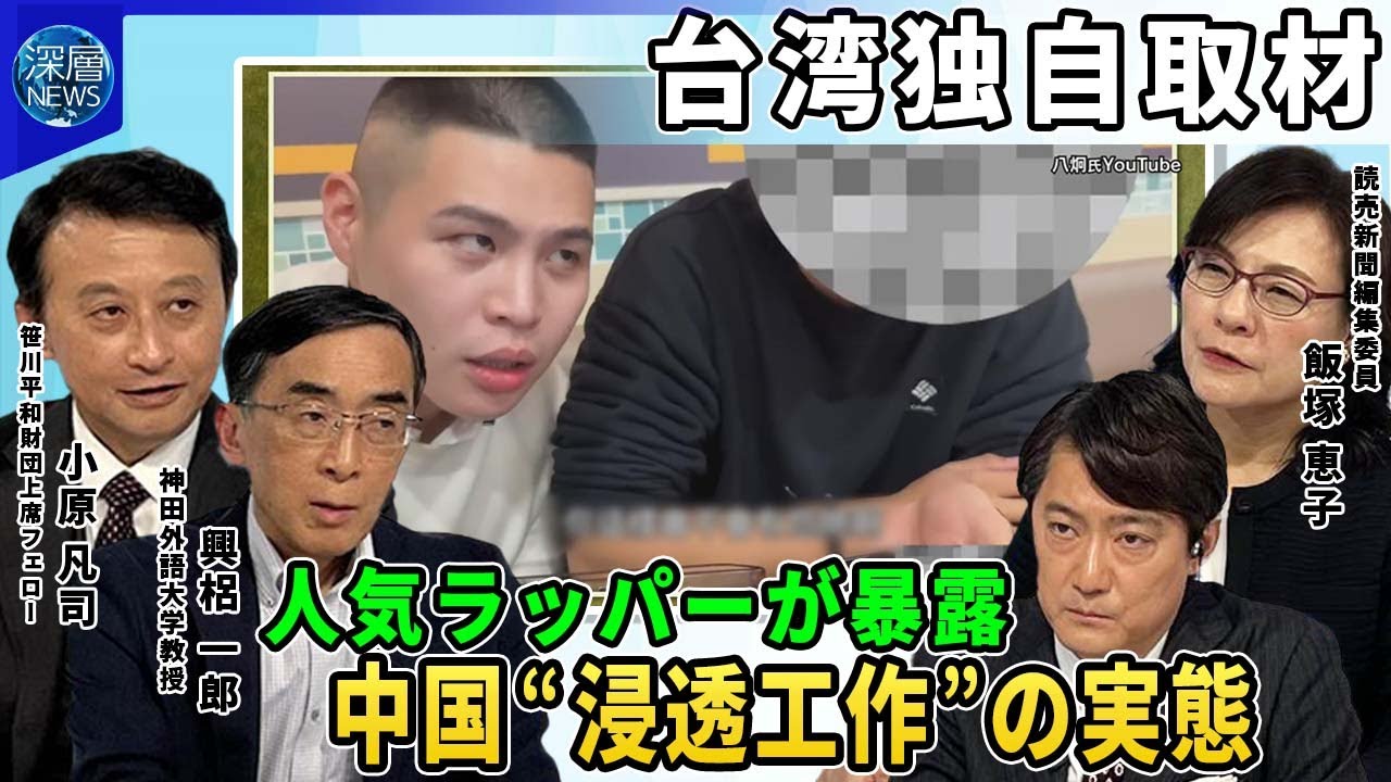 サムネ