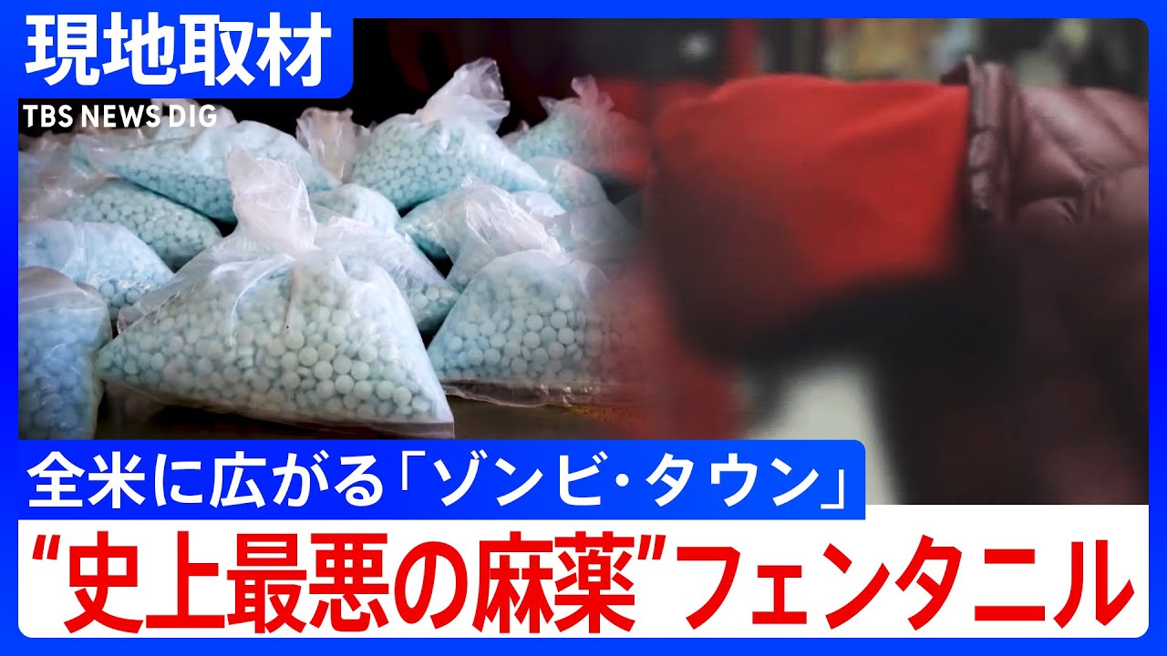 サムネ
