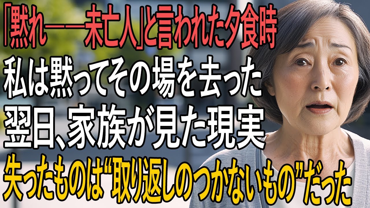 サムネ