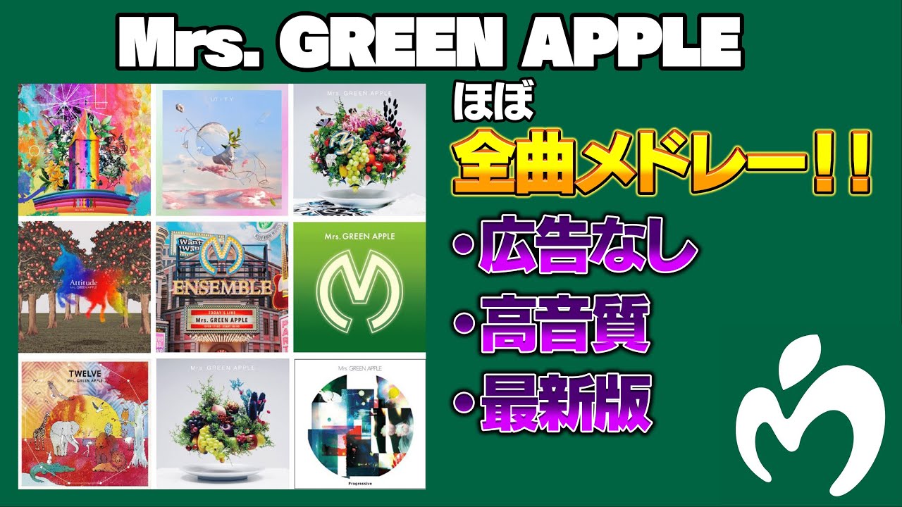 サムネ