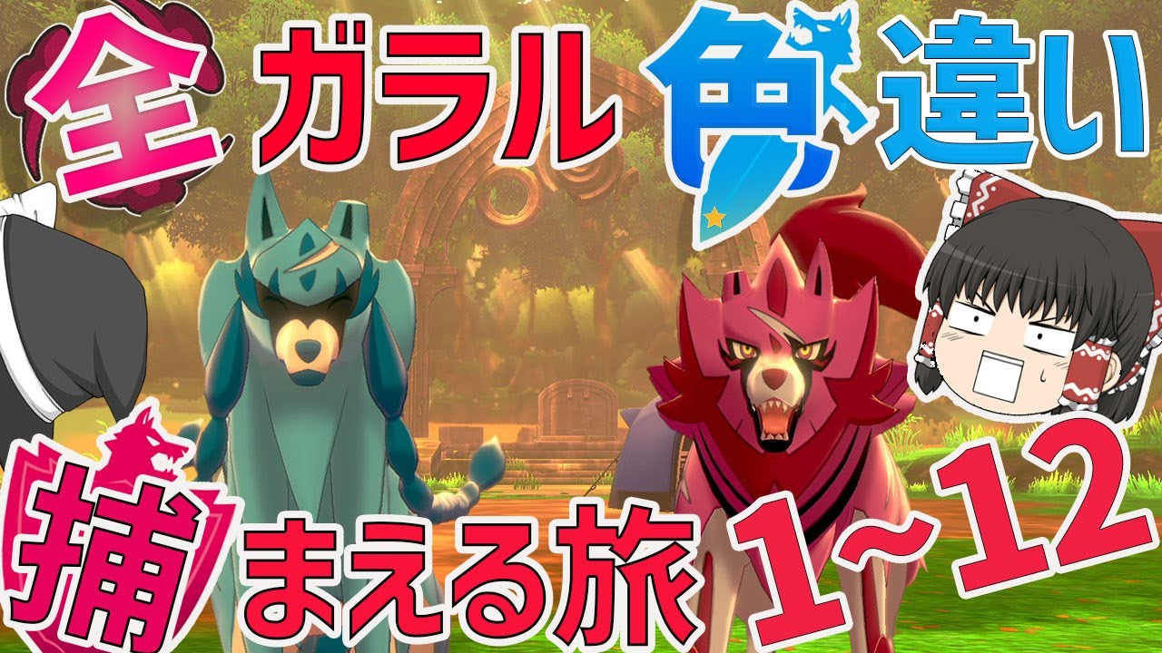 サムネ