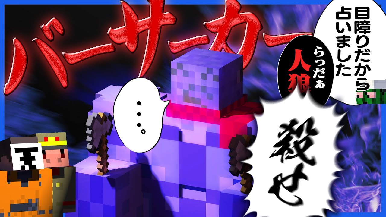 サムネ