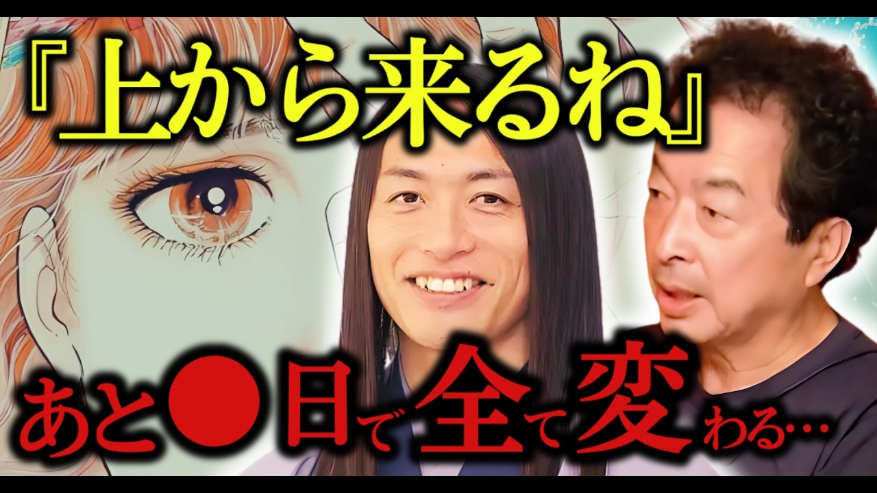 サムネ