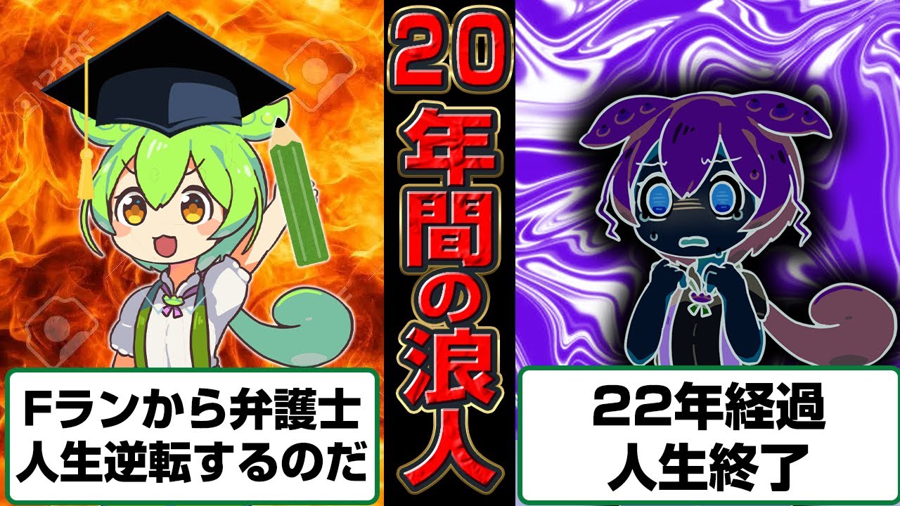 サムネ