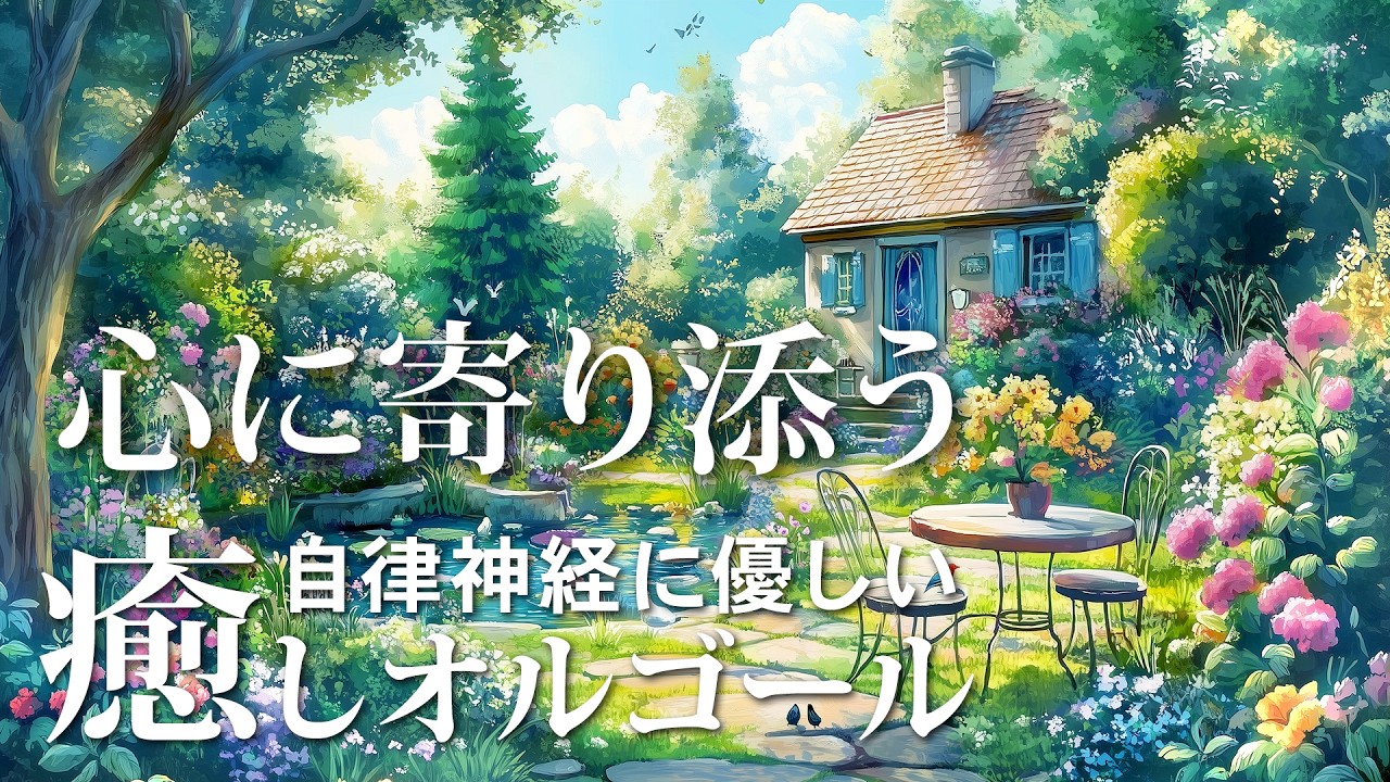 サムネ