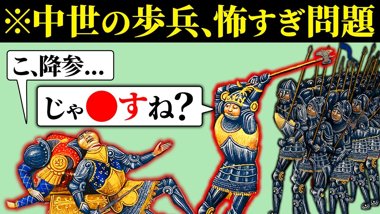 サムネ