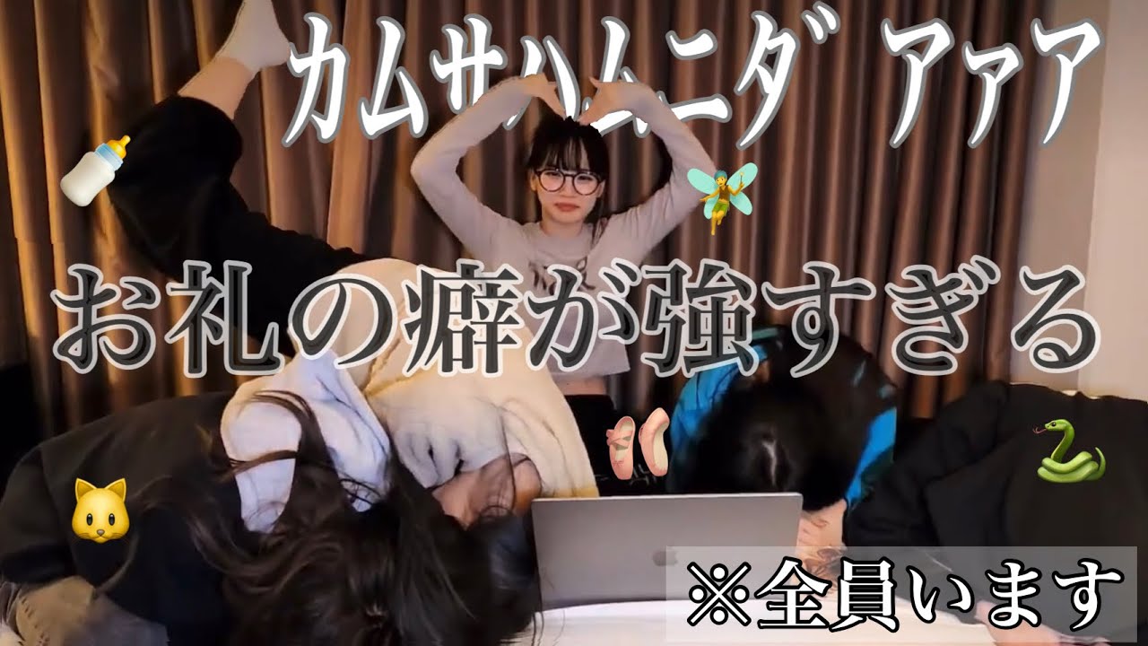 サムネ