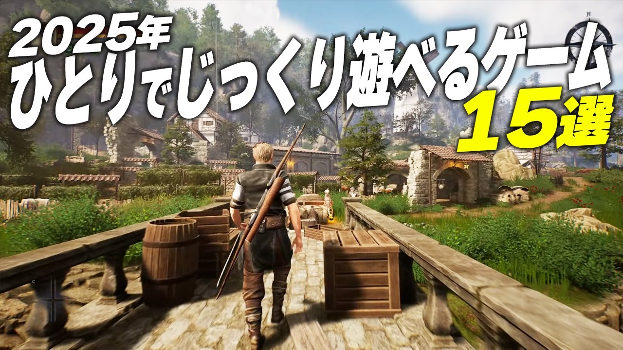 サムネ