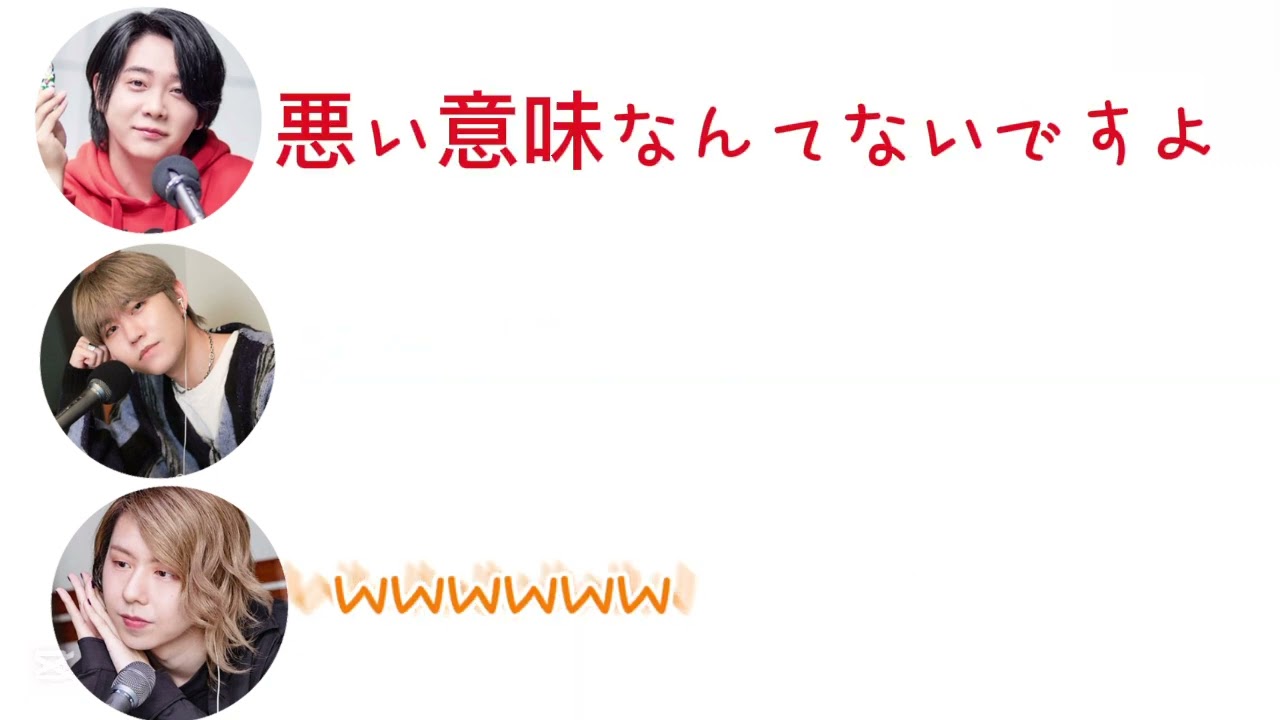 サムネ
