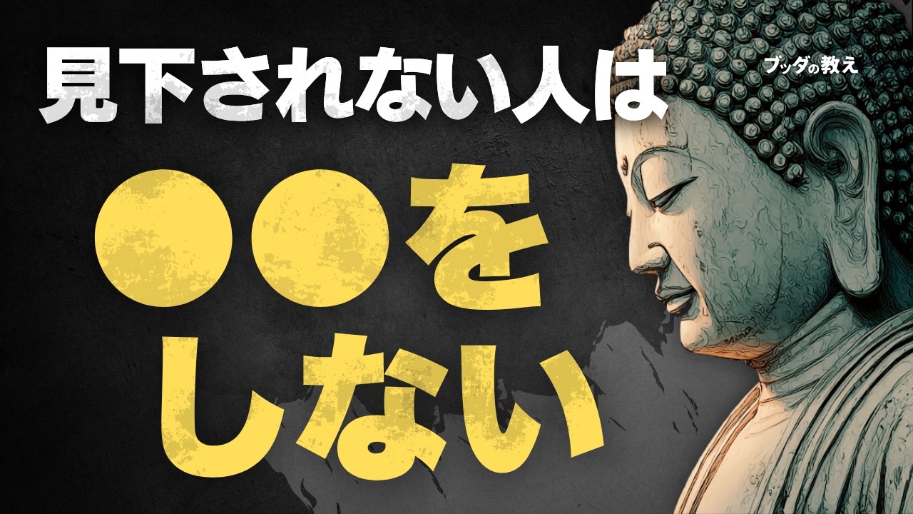 サムネ