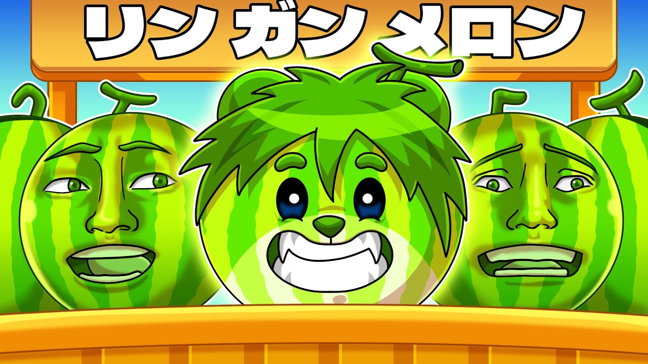 サムネ