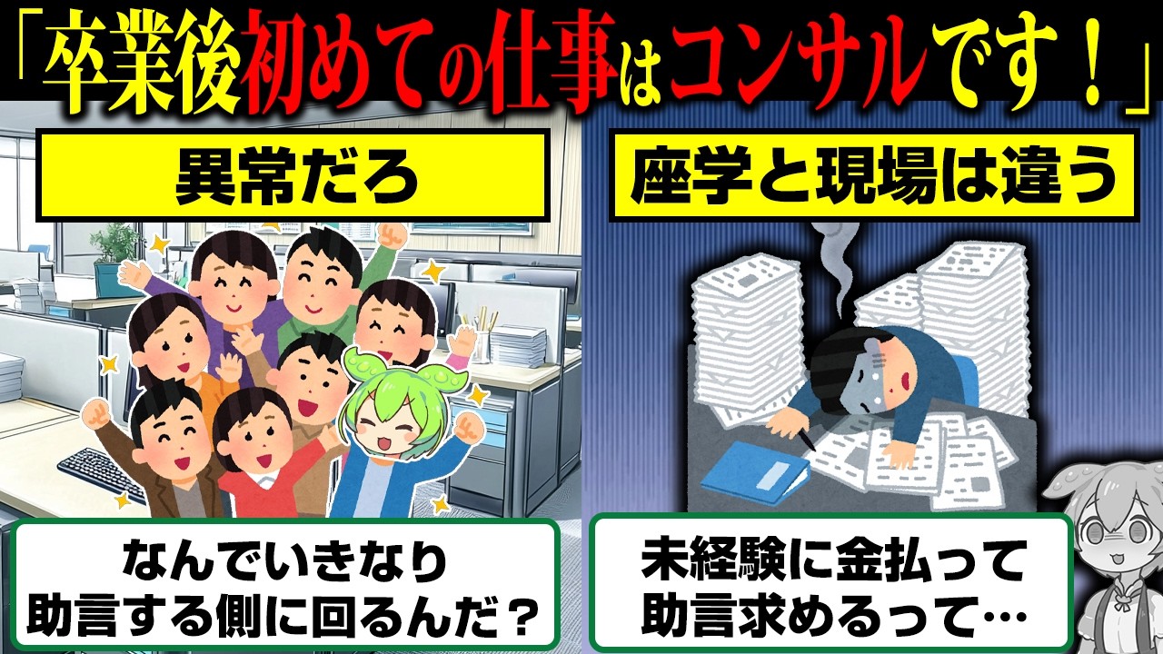 サムネ