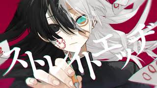 ストレイトエッヂ／勇魚feat.IA [CeVIO AI]