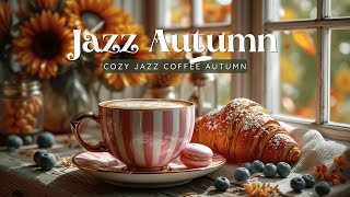 ゆったりとしたリラックスできる秋の朝の雰囲気、居心地の良いカフェ音楽付き、勉強や仕事、リラックスに最適です