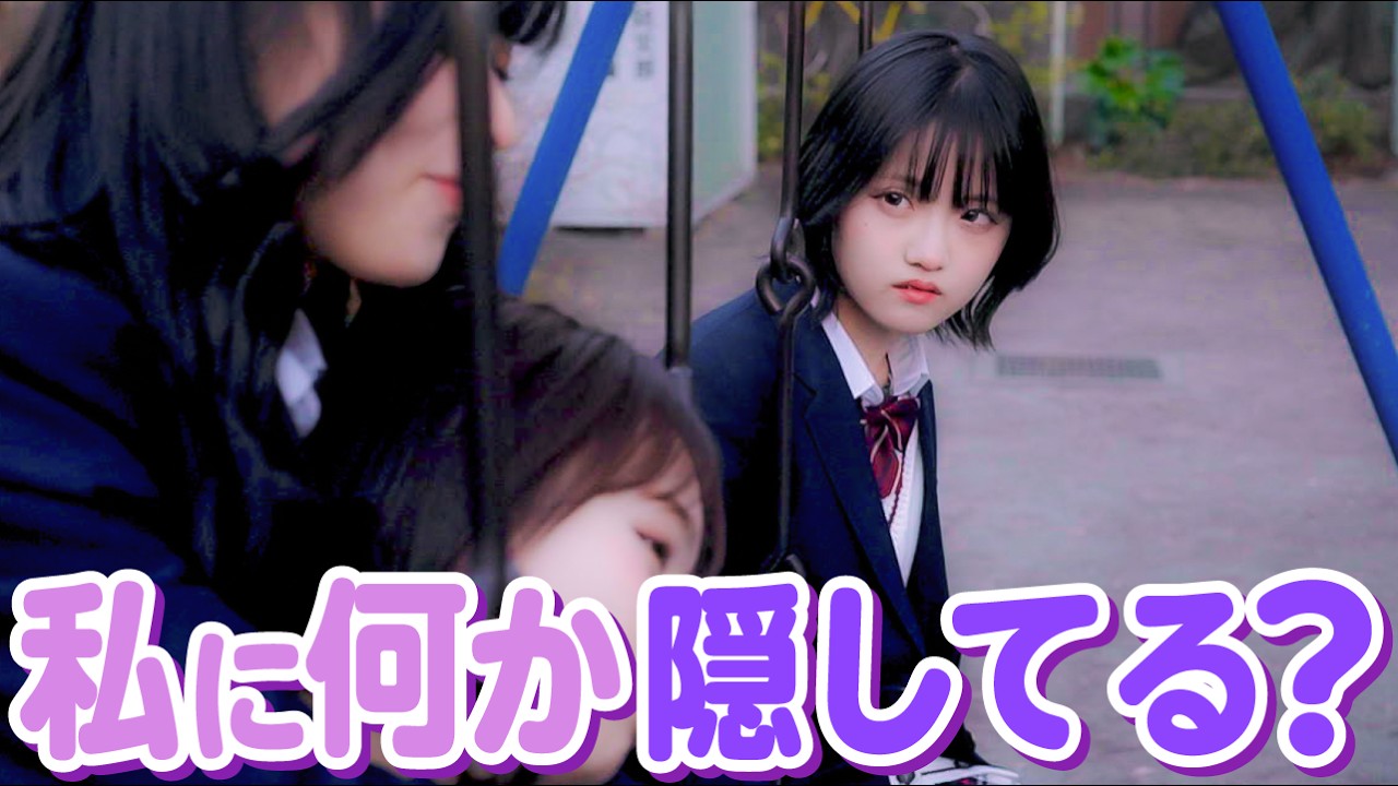 サムネ