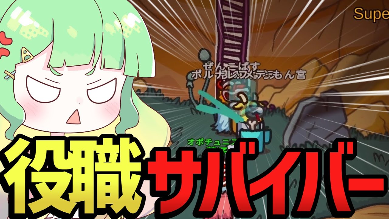 サムネ