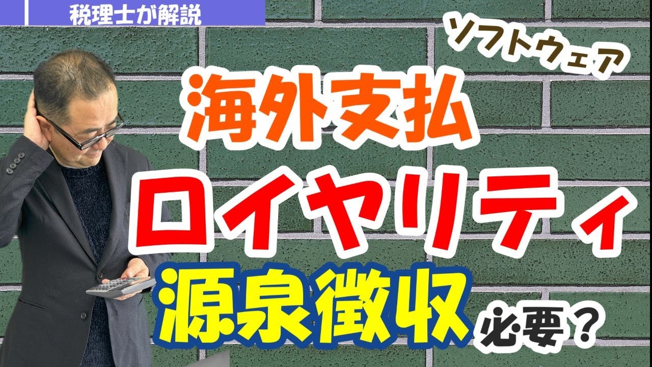サムネ