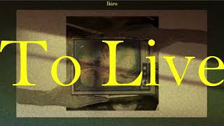To Live by Toiki covered by Ankler EngRom Sub