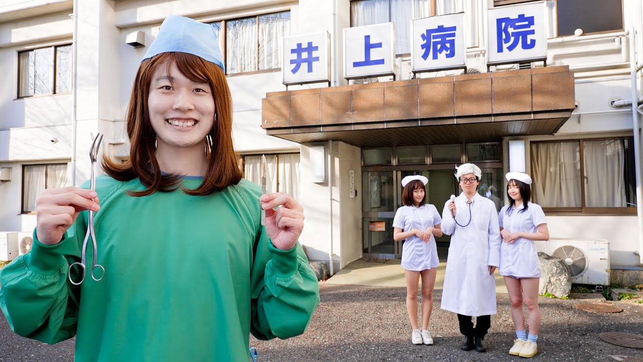 サムネ