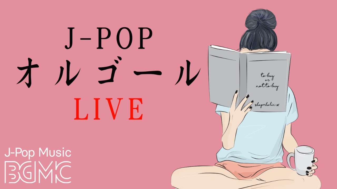 サムネ