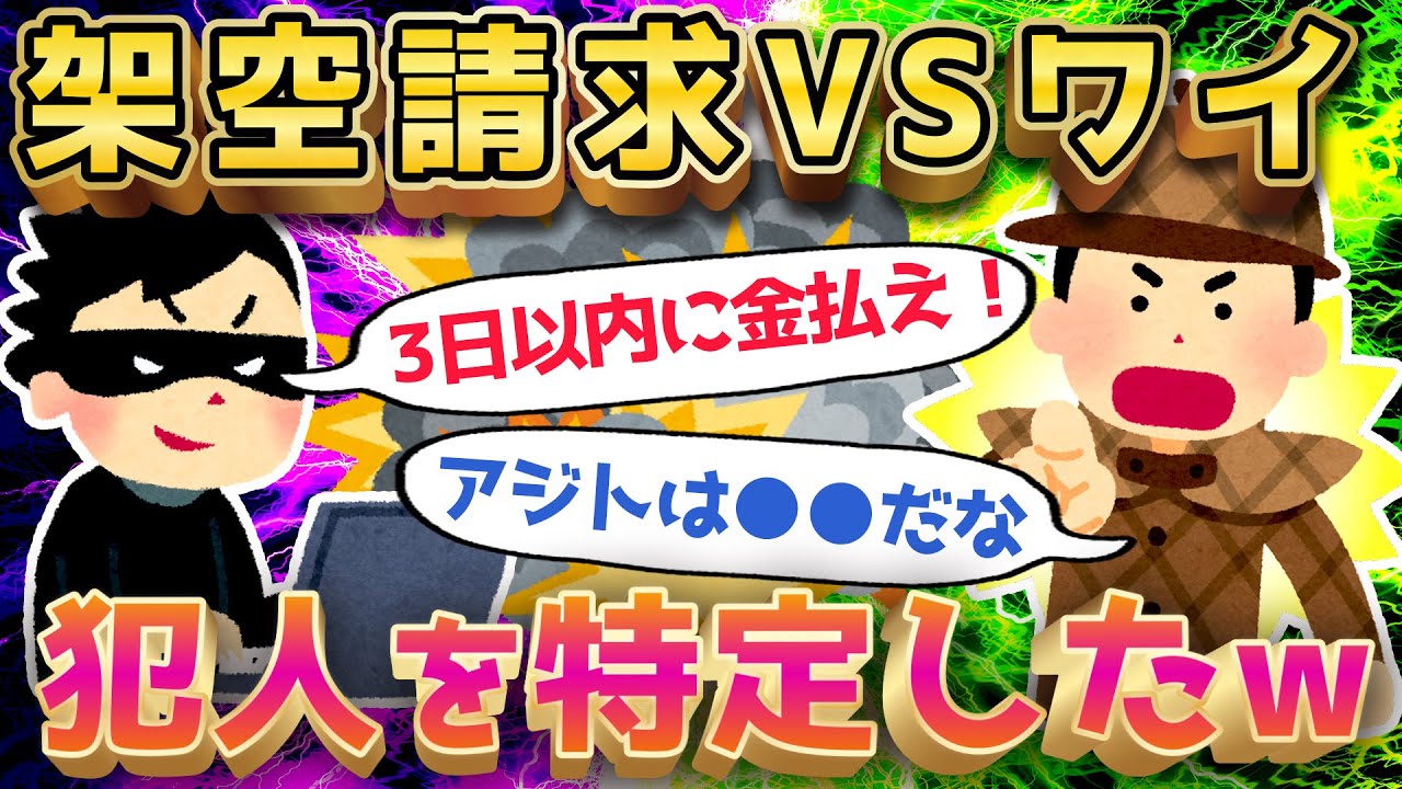 サムネ
