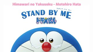 Himawari no Yakusoku - Motohiro Hata | STAND BY ME (Lirik lagu terjemahan)