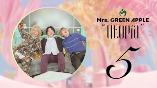 Mrs. GREEN APPLE「ARENA SHOW “Utopia”」The Movie Commentary Part 5