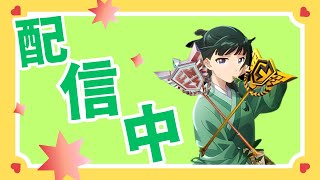 配信中！！！参加したい人はコメントしてね！【フォートナイト】