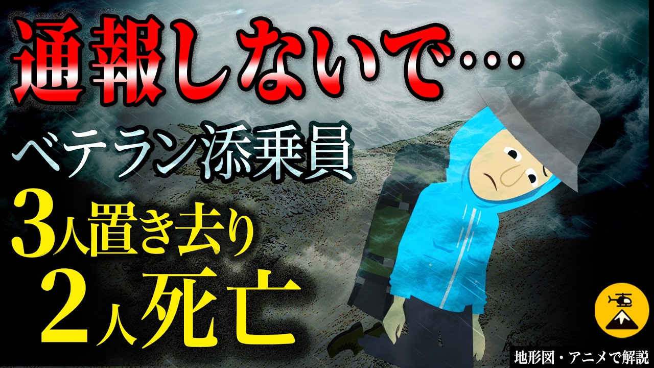 サムネ