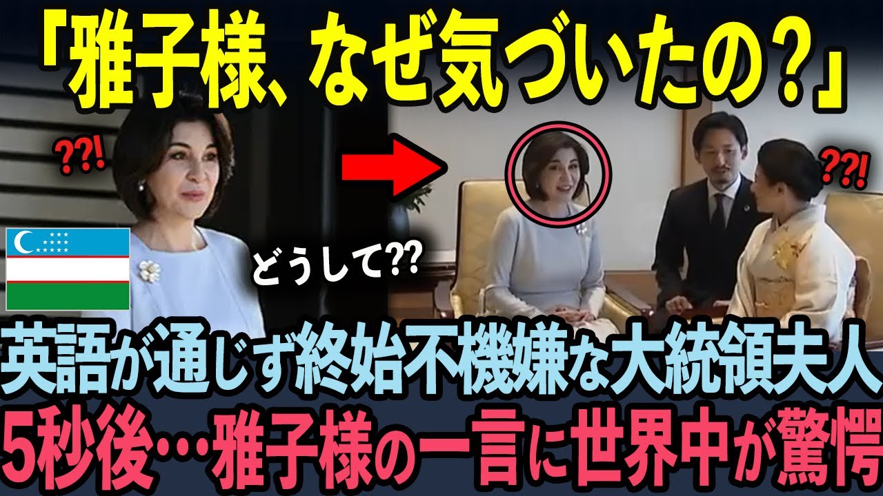 サムネ