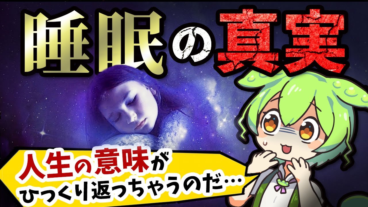 サムネ
