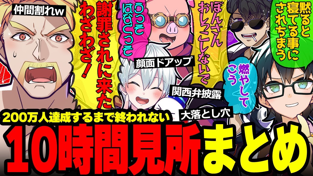 サムネ